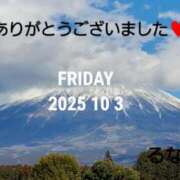 ヒメ日記 2025/10/03 16:15 投稿 るな コレクション