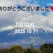 ヒメ日記 2025/10/07 21:15 投稿 るな コレクション