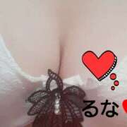 ヒメ日記 2025/10/10 23:20 投稿 るな コレクション