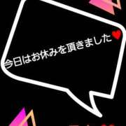ヒメ日記 2025/10/20 18:25 投稿 るな コレクション