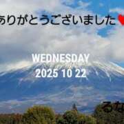 ヒメ日記 2025/10/22 22:15 投稿 るな コレクション