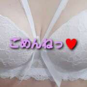 ヒメ日記 2025/11/04 16:25 投稿 るな コレクション