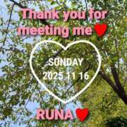 ヒメ日記 2025/11/16 20:15 投稿 るな コレクション