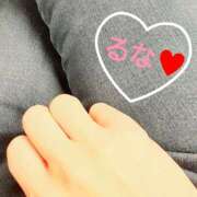 ヒメ日記 2025/11/22 08:15 投稿 るな コレクション