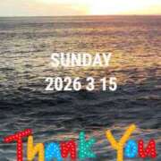 ヒメ日記 2026/03/15 19:26 投稿 るな コレクション