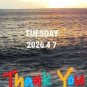 ヒメ日記 2026/04/07 21:00 投稿 るな コレクション