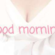 ヒメ日記 2026/04/08 09:59 投稿 るな コレクション