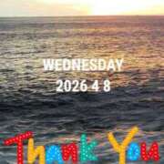 ヒメ日記 2026/04/08 21:30 投稿 るな コレクション