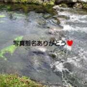 ヒメ日記 2025/09/15 14:00 投稿 るな ストロベリーハウス