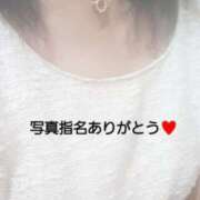 ヒメ日記 2025/09/16 13:20 投稿 るな ストロベリーハウス