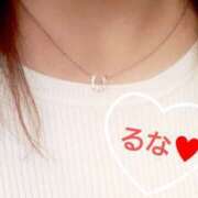 ヒメ日記 2025/10/05 11:21 投稿 るな ストロベリーハウス