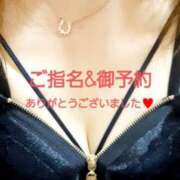 ヒメ日記 2025/10/05 18:01 投稿 るな ストロベリーハウス