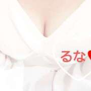 ヒメ日記 2025/10/06 21:41 投稿 るな ストロベリーハウス