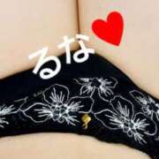 ヒメ日記 2025/10/24 13:41 投稿 るな ストロベリーハウス