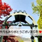 ヒメ日記 2025/11/01 00:20 投稿 るな ストロベリーハウス