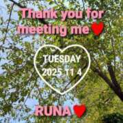 ヒメ日記 2025/11/04 16:21 投稿 るな ストロベリーハウス