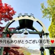ヒメ日記 2025/11/30 19:01 投稿 るな ストロベリーハウス