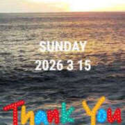 ヒメ日記 2026/03/15 19:40 投稿 るな ストロベリーハウス