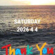 ヒメ日記 2026/04/04 21:20 投稿 るな ストロベリーハウス