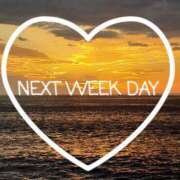 るな ★NEXT WEEK DAY★ ストロベリーハウス