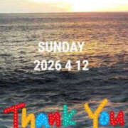 るな ♥️Thank You very match♥️ ストロベリーハウス