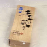 ヒメ日記 2025/08/03 13:55 投稿 まこ クンニ専門店 おクンニ学園 池袋校