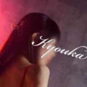 ヒメ日記 2025/07/30 15:07 投稿 京香（きょうか） 東金人妻花壇