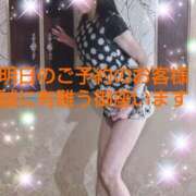 ヒメ日記 2025/09/09 12:39 投稿 京香（きょうか） 東金人妻花壇