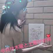 ヒメ日記 2025/09/12 17:34 投稿 京香（きょうか） 東金人妻花壇