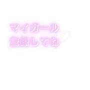 ヒメ日記 2025/07/18 13:37 投稿 音葉（おとは） 変態clubラツィエル
