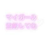 ヒメ日記 2025/07/25 10:14 投稿 音葉（おとは） 変態clubラツィエル