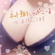 ヒメ日記 2025/10/22 09:35 投稿 かなめ 熟女家 東大阪店（布施・長田）