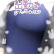 ヒメ日記 2026/01/07 10:05 投稿 かなめ 熟女家 東大阪店（布施・長田）