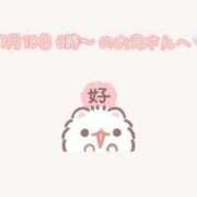 ヒメ日記 2025/07/20 00:20 投稿 ゆうき わちゃわちゃ密着リアルフルーちゅ西船橋