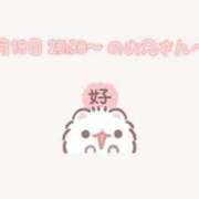 ヒメ日記 2025/07/20 00:30 投稿 ゆうき わちゃわちゃ密着リアルフルーちゅ西船橋