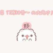 ヒメ日記 2025/07/22 22:57 投稿 ゆうき わちゃわちゃ密着リアルフルーちゅ西船橋