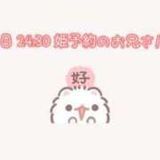 ヒメ日記 2025/08/03 14:40 投稿 ゆうき わちゃわちゃ密着リアルフルーちゅ西船橋