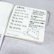 ヒメ日記 2025/08/05 13:37 投稿 ゆうき わちゃわちゃ密着リアルフルーちゅ西船橋