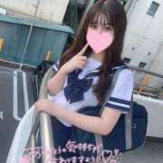 れのん ありがとう💌 バニラシュガー古河店