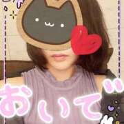 ヒメ日記 2025/08/09 20:36 投稿 まお Salon du M-えっちなお姉さんのM性感デリバリー-五反田店