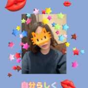 ヒメ日記 2025/09/14 14:28 投稿 まお Salon du M-えっちなお姉さんのM性感デリバリー-五反田店