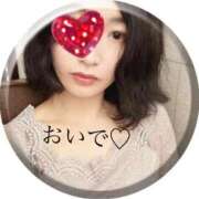 まお 本日と明日。 Salon du M-えっちなお姉さんのM性感デリバリー-五反田店