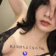 まお 【本日】18時まで出勤です Salon du M-えっちなお姉さんのM性感デリバリー-五反田店