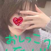 まお なんてね。【本日】 Salon du M-えっちなお姉さんのM性感デリバリー-五反田店