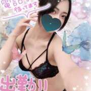 ヒメ日記 2025/07/23 16:57 投稿 つきの with SPA (ウィズスパ)