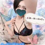 ヒメ日記 2025/07/23 20:21 投稿 つきの with SPA (ウィズスパ)