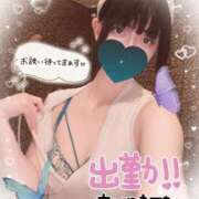 ヒメ日記 2025/08/02 12:22 投稿 つきの with SPA (ウィズスパ)