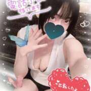 ヒメ日記 2025/08/11 14:52 投稿 つきの with SPA (ウィズスパ)