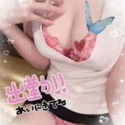 ヒメ日記 2025/08/17 12:43 投稿 つきの with SPA (ウィズスパ)