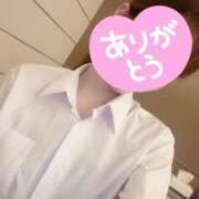 五十嵐　りあ 退勤します🫶次回は、、、 NADIA京都店